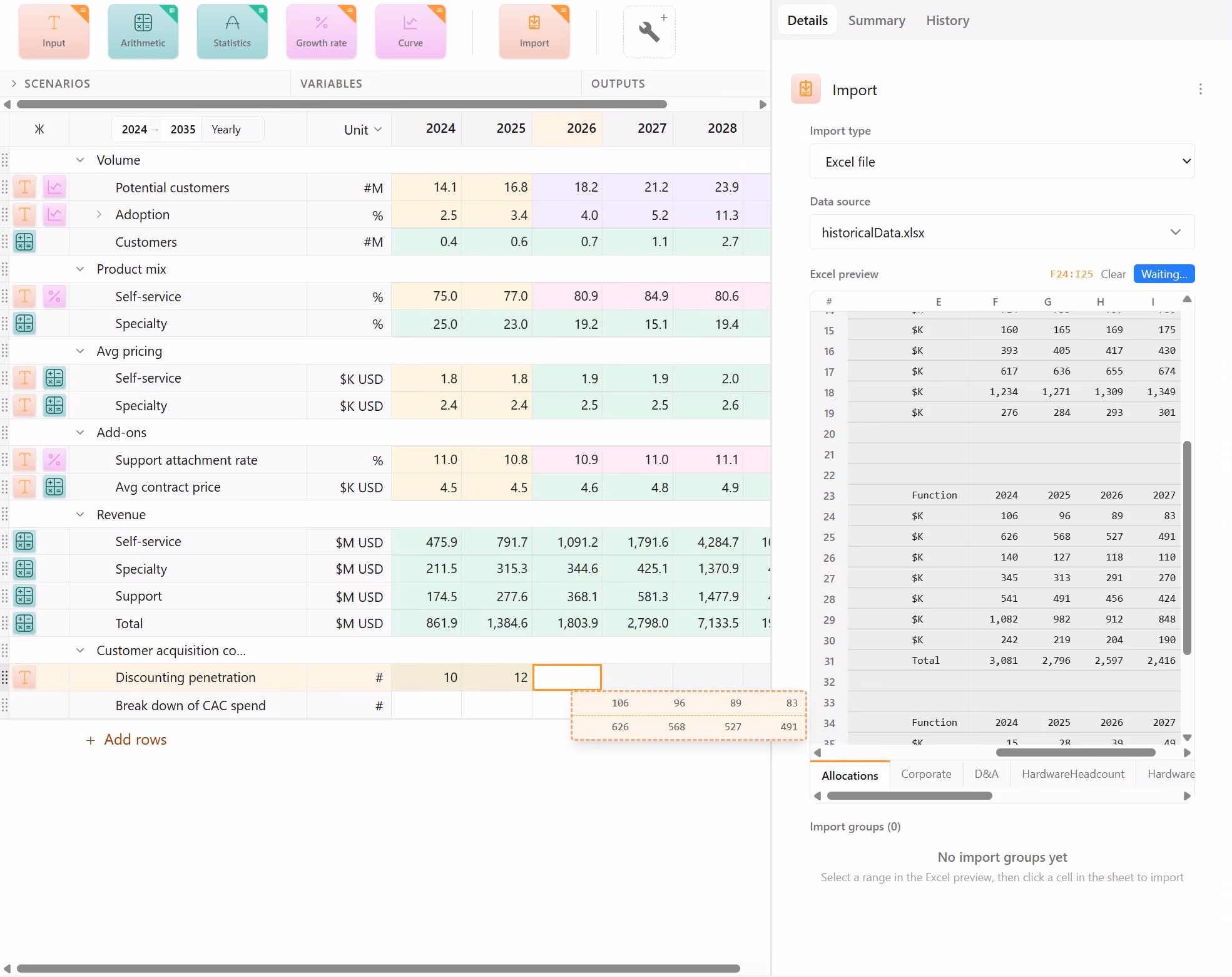 Import tool screenshot